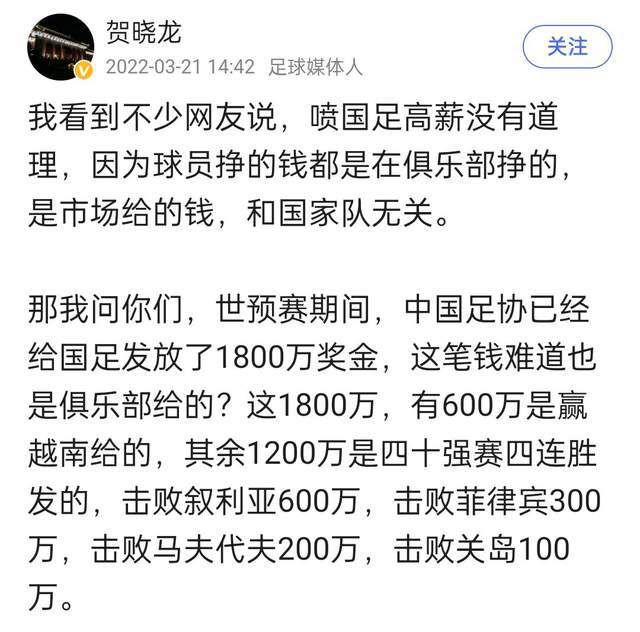 第49分钟，帕尔默横传，恩佐禁区弧顶远射，皮克福德将球扑住！